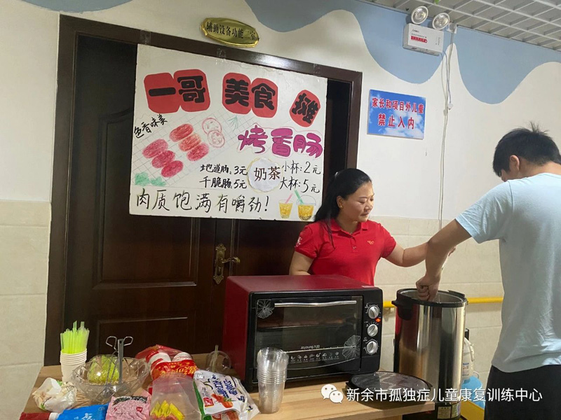 六一儿童节是让孩子从小就做自己生活主人的最好机会
